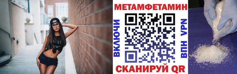 Amphetamine Premium  Дальнегорск 