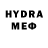 Бутират BDO Myp3uk TV