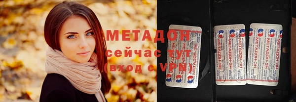 прущая мука Богородицк