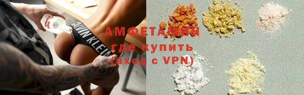 прущая мука Богородицк