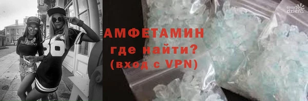 дмт Богородск