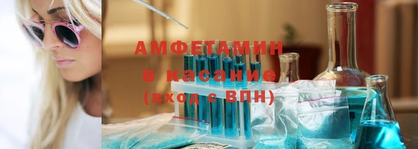 дмт Богородск