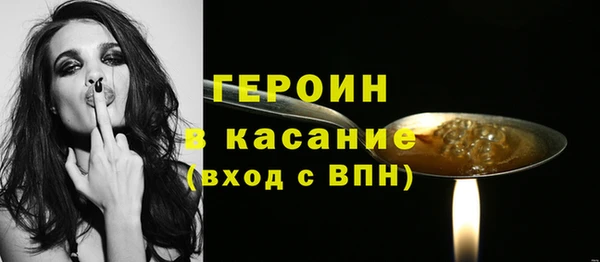 мяу мяу кристалл Богданович