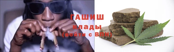 мяу мяу кристалл Богданович