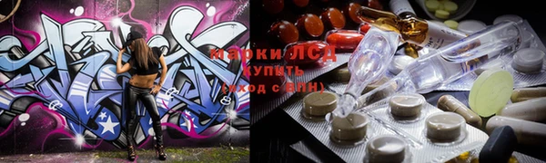 прущая мука Богородицк