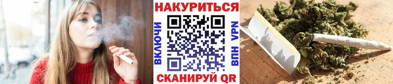 дарнет шоп  Дальнегорск  МАРИХУАНА Bruce Banner 
